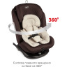 Удерживающее устройство для детей SIGER Престиж ISOFIX, гр.0+/ I/II/III, шоколад KRES3522